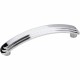 Calloway 4-1/2" Overall Length Stepped Rounded Cabinet Pull