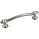 Elements 575-96 Syracuse 4 7/8" Overall Length Modern Cabinet Pull
