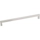 Elements 625-224 625-224BG Stanton 233mm Overall Length Square Cabinet Bar Pull