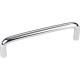 Elements S271-4 S271-4SN Torino 4 5/16" Overall Length Steel Wire Cabinet Pull