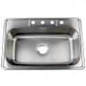 Kingston Brass GKTS332290 Gourmetier Studio Self Rimming Single Bowl Sink, Satin Nickel