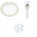 American Imaginations AI-20671 16.5-in. W CSA Oval Undermount Sink Set In White - White Hardware - Overflow Drain Incl.