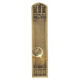 Brass Accents D04-K584 Oxford Door Set - Exterior 3 3/8" x 18"