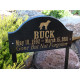 QualArc RID-LOGO Ridgecrest Arch Solid Granite Pet Memorial & Wildlife Plaque
