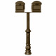 QualArc HPNS2 Hanford Twin Post System with Lewiston Mailboxes and Bronze Finish