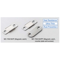 Sugatsune MC-YN016HPP Ultra Thin Magnetic Catch & Counter Plate w/ Screws