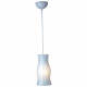 PLC Lighting 1500 WH 1-Light 75W White Dimmable Pendant Light White Glass Febo-I Collection