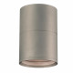 PLC Lighting 2048 1-Light 75W Dimmable Exterior Light Troll Collection