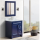 Bellaterra 400700-31-BU 31" Single Sink Vanity In Blue Finish