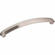 Elements 331 Series Calloway Stepped Rounded Cabinet Pull