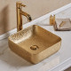 American Imaginations AI-27816 14.17-in. W Above Counter Gold Bathroom Vessel Sink For Wall Mount Wall Mount Drilling