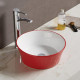 American Imaginations AI-27979 14.09-in. W Above Counter Red-White Bathroom Vessel Sink For Wall Mount Wall Mount Drilling