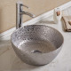 American Imaginations AI-28013 14.09-in. W Above Counter Silver Bathroom Vessel Sink For Wall Mount Wall Mount Drilling