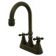 Kingston Brass KS249AX/GL 4" Centerset Bar Faucet