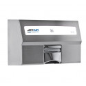 AJW U1521EA JETAIR Automatic Touchless 120/230 Volt Hand Dryer, Satin Finish - Surface Mounted