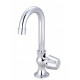 American Imaginations PFAUC Lead Free Brass Pantry Faucet
