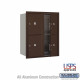 Salsbury 4C Horizontal Mailbox Unit (37-1/2") - Double Column - Stand-Alone Parcel Locker - 4 PL5's