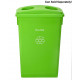 Alpine Industries ALP478-3 23 Gallon Slim Recycling Bottle/Can Lid, Lime Green
