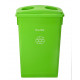 Alpine Indsutries ALP4778 23 Gallon Slim Recycling Can, Finish-Lime Green, 3-Pack