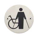Modric 8435 76mm Wheelchair Accessible
