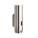Modric SS2450N Soap Dispenser, Satin Stainless Steel