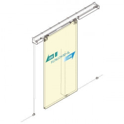 Sugatsune FD30-DHCP-AK Outset Sliding Door System w/ Side Cover