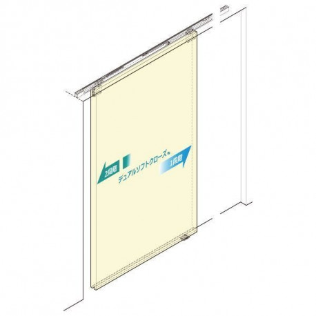 Sugatsune FD35EVDHCP Two Way Soft Close Sliding Door