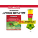 Catchmaster 869 Japanese Beetle Trap