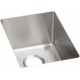 Elkay ECTRU12179 Crosstown Stainless Steel Single Bowl Undermount Bar Sink