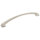 Hardware Resources 944 Arched Roman Cabinet Pull