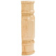 Hardware Resources TB5A Center Spool & Beveled Transition Block