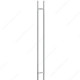 Richelieu 705362432169 1-1/4" (32 mm) Diameter Back to Back Ladder Handle