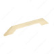 Richelieu 8875 Modern Metal Pull