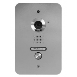 Alpha Communication VR237 1-Button Color Video Door Station