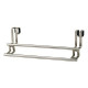 Spectrum Diversified Designs 67171 Double Towel Bar, Over The Cabinet/Drawer, Brushed Nickel, 11-In.