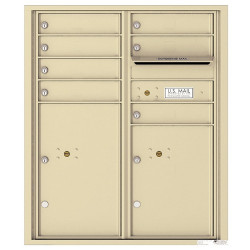 Authentic Parts 4CADD-07 Versatile 4C MailBox Module, 7 Tenant Doors with 2 Parcel Lockers