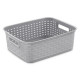 Sterilite 127 Weave Basket, 15" (L) X 12" (W)