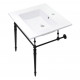 Kingston Brass KVPB25227W1 Console Sink With Brass Legs, White, 25"