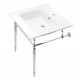 Kingston Brass KVPB25227W1 Console Sink With Brass Legs, White, 25"