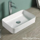American Imaginations AI-28225 14.2-in. W Above Counter White Bathroom Vessel Sink For Deck Mount Deck Mount Drilling