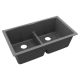 Elkay ELGDULB3322 Quartz Classic 33" x 19" x 10" Double Bowl Undermount Sink w/ Aqua Divide
