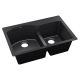 Elkay ELXH3322R Quartz Luxe 33" x 22" x 10" Offset 60/40 Double Bowl Drop-in Sink with Aqua Divide
