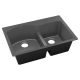 Elkay ELXH3322R Quartz Luxe 33" x 22" x 10" Offset 60/40 Double Bowl Drop-in Sink with Aqua Divide
