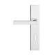 Karcher Design UEM46 Seattle Lever Multipoint Lock Trim